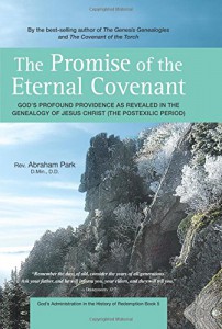 The Promise of the Eternal Covenant